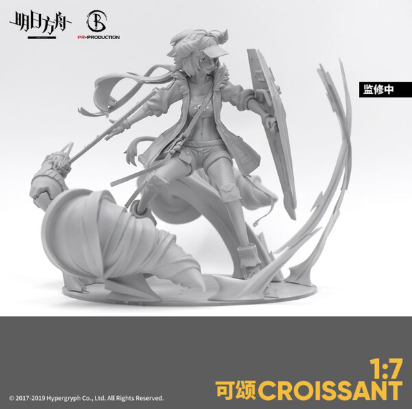 Croissant, Arknights, PR-Production, Pre-Painted, 1/7